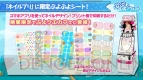 “ぷよクエ公式ニコ生～3周年ありがとうスペシャル～”