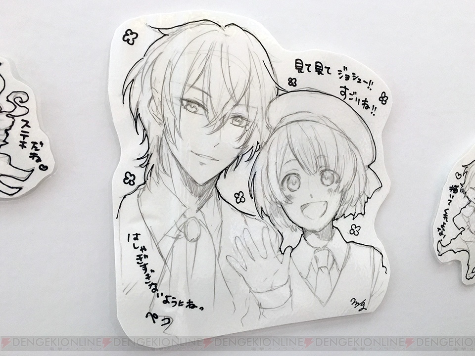 夢100 あんスタ のコラボが本格決定 今秋には 音100 オトヒャク も始動 電撃オンライン