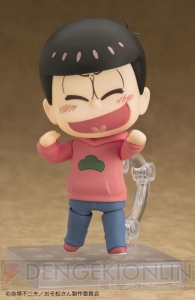 おそ松とカラ松の『ねんどろいど』が予約開始。酔っぱらった状態や“クソ松顔”が再現できる