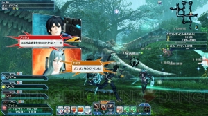 『PSO2』PAの性能が異なる2つのタイプを使い分ける新ペット“ヴィオラ”が登場