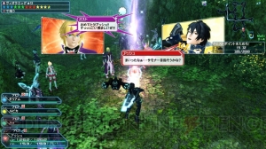 『PSO2』PAの性能が異なる2つのタイプを使い分ける新ペット“ヴィオラ”が登場