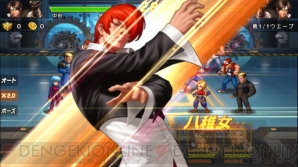 『THE KING OF FIGHTERS XIV』