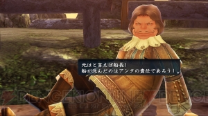 【電撃PS】『イースVIII』新たなバトル要素“迎撃戦”の詳細が判明!! 先行プレイの感想も掲載