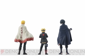 『HGEX BORUTO‐ボルト‐』