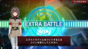 『機動戦士ガンダム U.C.カードビルダー』で対戦応援キャンペーン開催！ GWはデッキ強化の大チャンス！