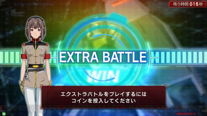 『機動戦士ガンダム U.C.カードビルダー』で対戦応援キャンペーン開催！ GWはデッキ強化の大チャンス！