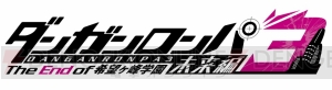 『ダンガンロンパ3‐The End of 希望ヶ峰学園‐』未来編・絶望編ともに7月同週放送決定！