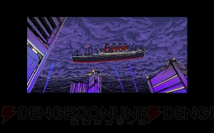 PC-9801版『SILENT MOBIUS』が復刻収録された『SILENT MOBIUS CASE：TITANIC REPRODUCTION』が9月に発売