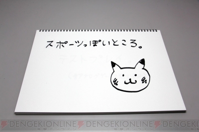 ポケモンコマスター の優秀すぎるaiの秘密に迫る 開発陣イチ推しのポケモンは 電撃オンライン