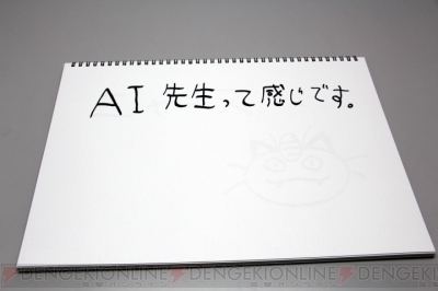 ポケモンコマスター の優秀すぎるaiの秘密に迫る 開発陣イチ推しのポケモンは 電撃オンライン