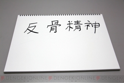 ポケモンコマスター の優秀すぎるaiの秘密に迫る 開発陣イチ推しのポケモンは 電撃オンライン