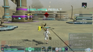 【電撃PS】『PSO2』幻創戦艦・大和戦の★13武器を掲載！ 武器迷彩“＊神の吐息”付録も【電撃警備保障連載】