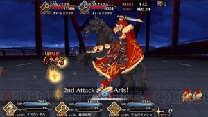 『FGO』×『Fate/Zero』コラボの詳細が公開。アサシンエミヤなどが登場