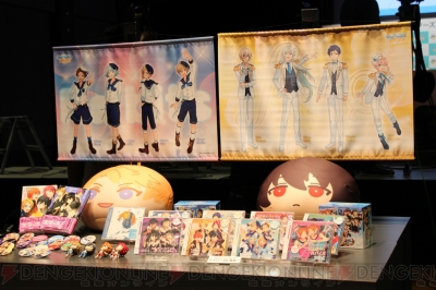 あんスタ 新cmに叶姉妹が出演 期間限定 朔間零 の星4カードが全員プレゼント 電撃オンライン