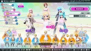 『初音ミク Project DIVA Future Tone』