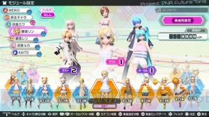 PS4『初音ミク Project DIVA Future Tone』ゲームシステムや収録楽曲の一部を紹介