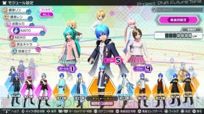 『初音ミク Project DIVA Future Tone』