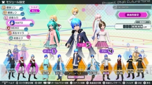 PS4『初音ミク Project DIVA Future Tone』ゲームシステムや収録楽曲の一部を紹介