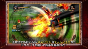 『ONE PIECE BURNING BLOOD』サボやエネルの活躍を見られるプレイ動画第8弾が公開