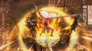 『戦国BASARA 真田幸村伝』父・昌幸と兄・信之のアクションが確認できるプレイ動画が公開