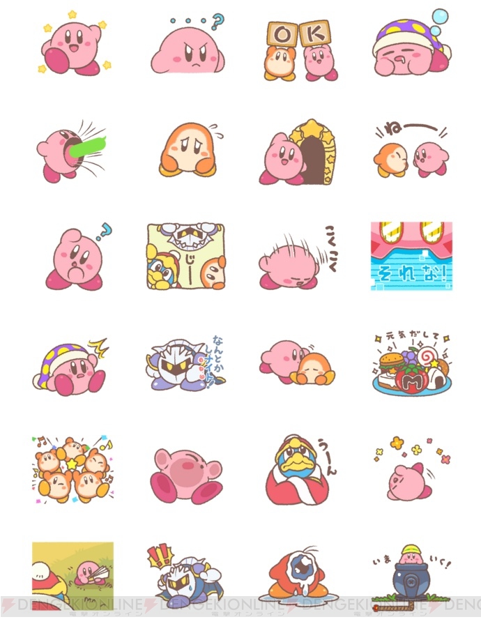 星のカービィ の動くlineスタンプが配信開始 ぽよぽよ動くカービィはかわいさ抜群 電撃オンライン