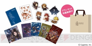 グラブル サクラ大戦 コラボイベントが開催決定 登場キャラのシルエットも公開 電撃オンライン