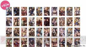 『グラブル』×『サクラ大戦』コラボイベントが開催決定。登場キャラのシルエットも公開