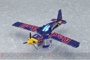 『Red Bull Air Race transforming plane』