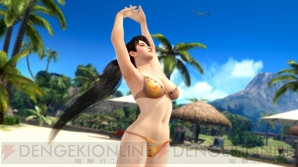 『DEAD OR ALIVE Xtreme3 Fortune/Venus』