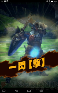 新米ハンターねぎの『MHXR』企画開始！ 新コンテンツの4人×4組 十六人討伐戦に挑戦