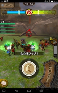 新米ハンターねぎの『MHXR』企画開始！ 新コンテンツの4人×4組 十六人討伐戦に挑戦