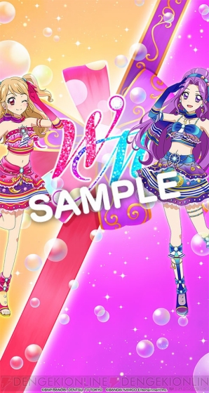 『アイカツ！　フォトonステージ!!』