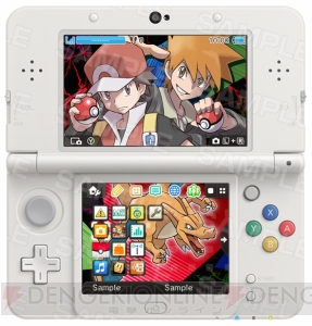『ポケモン』の3DSテーマ『レッド＆グリーン』『サトシゲッコウガ参上！』が配信開始