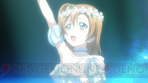 『ラブライブ！』1期＆2期がAbemaTVで全話一挙放送中。各話3回ずつ楽しめる！