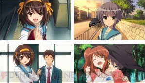 『涼宮ハルヒの憂鬱』