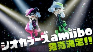 『splatoon』 