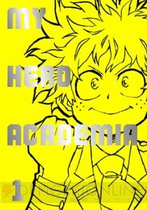 『僕のヒーローアカデミア』スペシャルイベントに梶裕貴さんと悠木碧さんが追加出演決定！