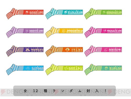 “フェス松さん”前日物販は明日5月7日。アクリルチャームなどおそ松たち6つ子の限定商品をチェック！