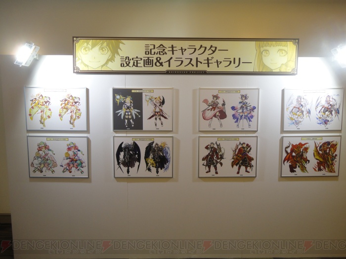 『白猫』設定画や出演声優サイン色紙展示も！ キャラバンイベント関東会場をレポート