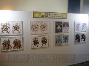 『白猫』設定画や出演声優サイン色紙展示も！ キャラバンイベント関東会場をレポート