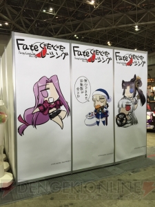 『FGO』Character1 2016で“Fate/ぐだぐだレーシング”の展示を実施