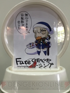 『FGO』Character1 2016で“Fate/ぐだぐだレーシング”の展示を実施