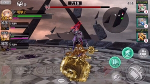 本格アクションRPG『フォルティシア』攻略。最強の敵ノワールを倒すカギは究極進化とサポート装備