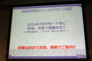 ダンジョンRPG専門で10周年。エクスペリエンスのこれまでとこれから