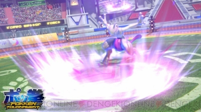 アーケード版 ポッ拳 に新ポケモンの ミュウツー が参戦 記念キャンペーンも開催 電撃アーケードweb