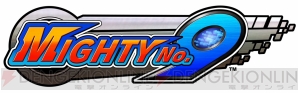 『Mighty No. 9』