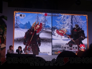 【電撃の旅団冒険録】『妖怪ウォッチ』コラボやパッチ3.3情報も！ ニコ超『FFXIV』ブースの様子をレポート