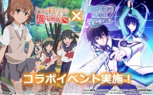 【5月2日の記事まとめ】