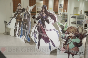 『グラブル』×マルイの期間限定ショップを写真たっぷりでレポート！