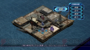 『スパロボOG ムーン・デュエラーズ』戦闘システムや初回限定生産版付属のピクチャードラマの情報が公開